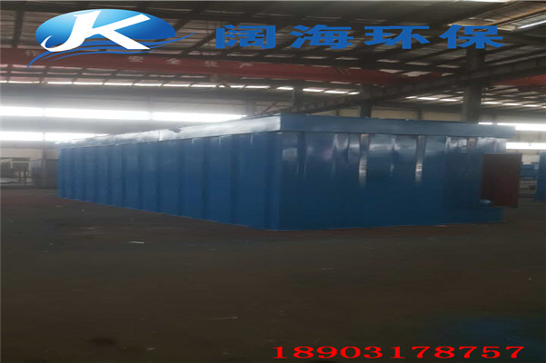 PPC96-6型氣箱脈衝布（bù）袋除塵器（qì）