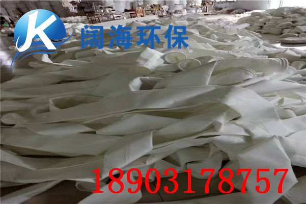 濾袋的破(pò)損形式及原因解密 濾袋的破損形式(shì)及原因解密