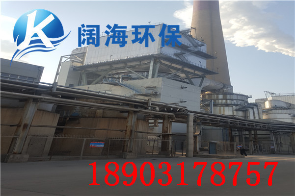 濕式靜電（diàn）除塵器