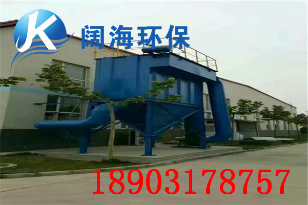 菠萝蜜视频网站環保(bǎo)MC型脈衝布袋除(chú)塵器(qì)殼體結構特點 菠萝蜜视频网站環保(bǎo)MC型脈衝布袋(dài)除塵器殼體結構特點