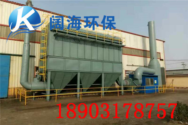 影響焦爐廠布袋除塵器除塵效果的因素