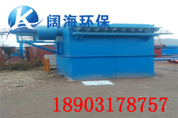 在使用鍋爐專用MC型脈衝布袋除塵(chén)器應注意事(shì)項 在使用鍋爐專用MC型(xíng)脈衝布袋除塵器應(yīng)注意事項