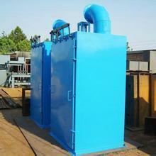 HD單機除塵器 HD單(dān)機除塵器(qì)