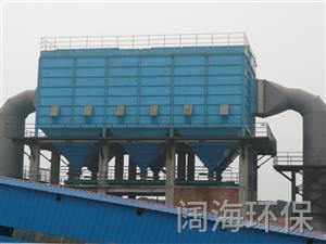 裝煤（méi）車除塵器1