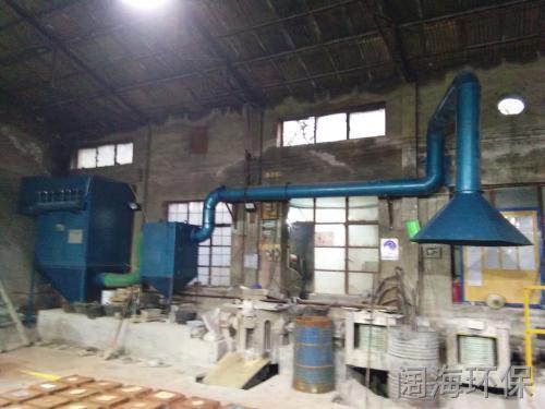 中（zhōng）頻電爐布袋除塵器