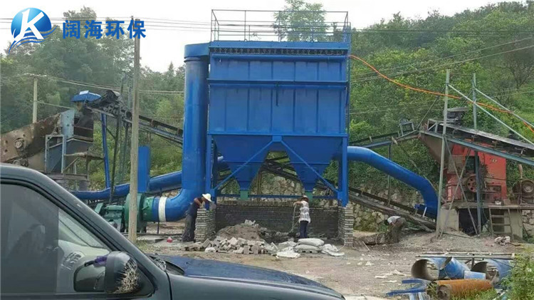礦山破碎機（jī）除塵器